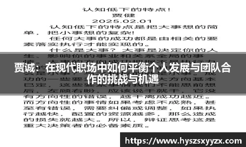 金年会信誉至上