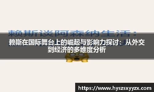 金年会信誉至上
