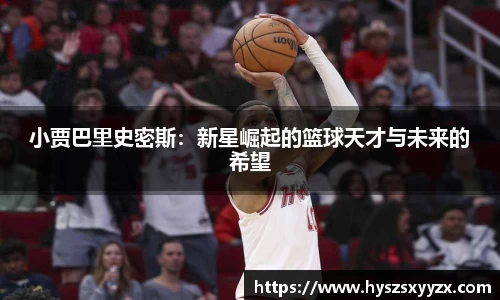 金年会金字招牌信誉至上
