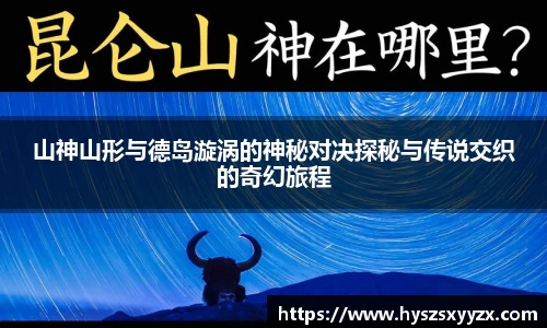 金年会