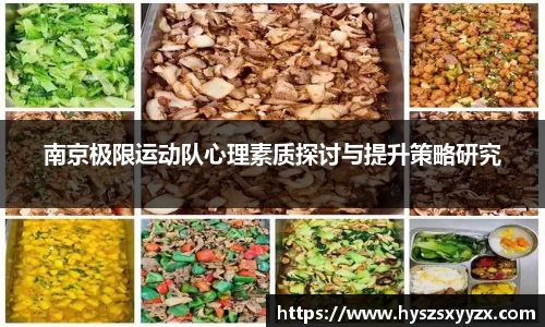 金年会金字招牌信誉至上
