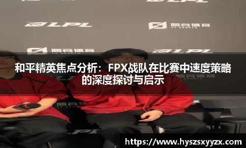金年会体育官方网站