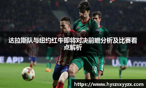 金年会